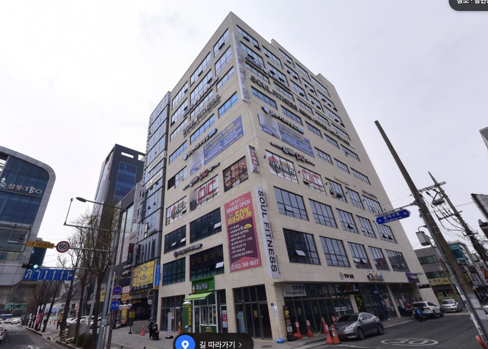 J2078 TOWER 건물 사진